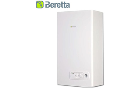 贝雷塔燃气壁挂炉价格和产品简介