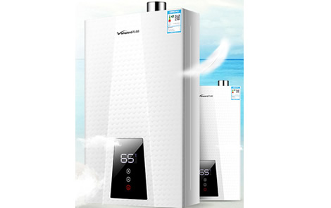 万和（Vanward）13升 冷凝恒温 强排式 一级能效 燃