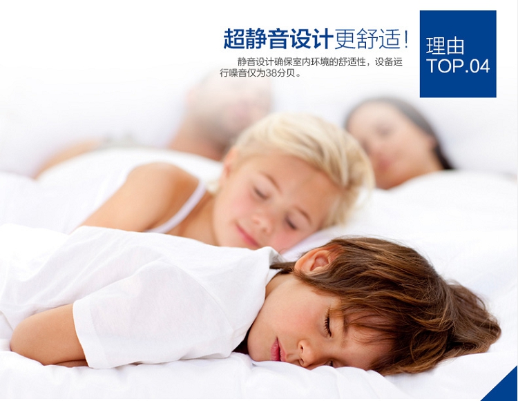 博世（BOSCH）原装进口新欧洲之星24kw采暖热水壁(图12)