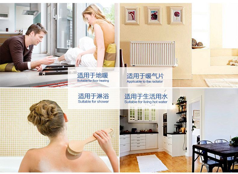 博世欧洲精英ZWA24-2A23(24KW两用)壁挂炉(图22)