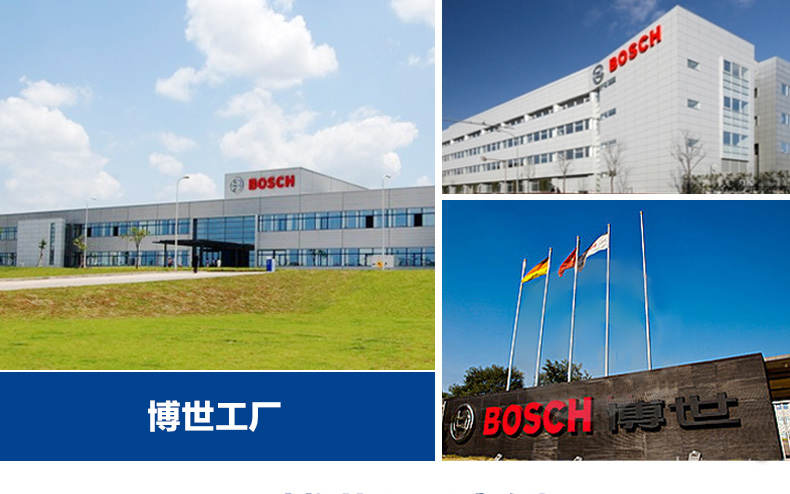 德国博世欧洲至臻65kw冷凝燃气采暖壁挂炉(图13)