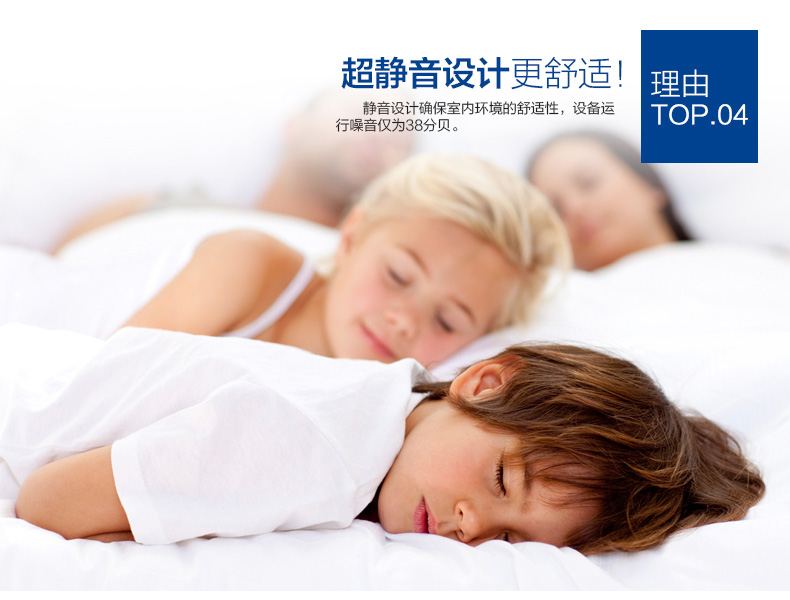 博世冷凝壁挂炉欧洲贵族30kw采暖热水两用(图20)