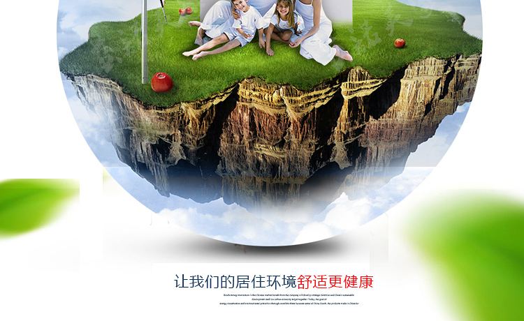 博世欧洲经典冷凝壁挂炉28kw两用(原装进口)(图18)