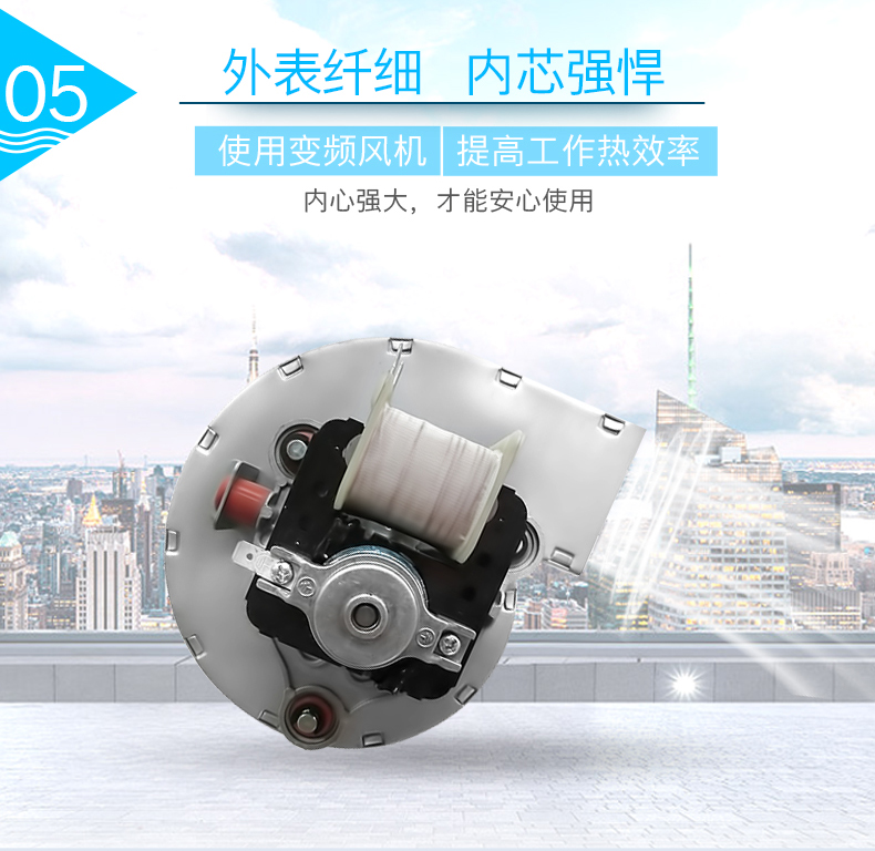 博世盖世7000壁挂炉L1P26-G7000W 24kw(图12)