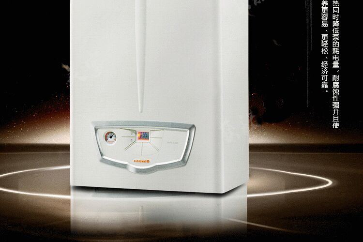 依玛艾罗之星STAR 18kw采暖热水两用壁挂炉(图12)