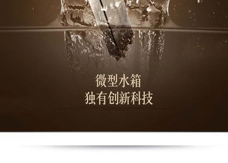 依玛艾罗玛优28kw采暖热水两用壁挂炉(图7)