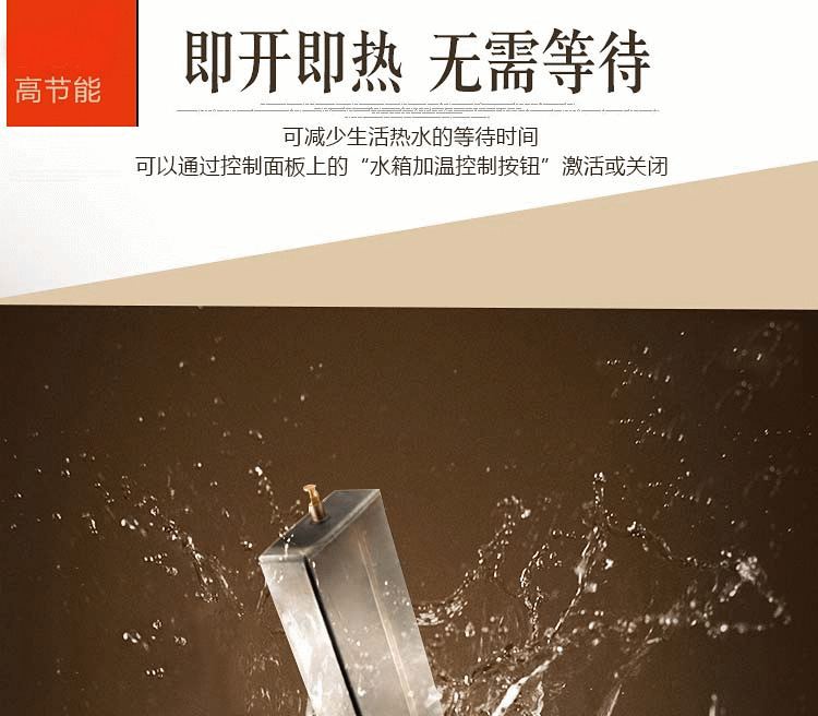 依玛艾罗玛优28kw采暖热水两用壁挂炉(图6)