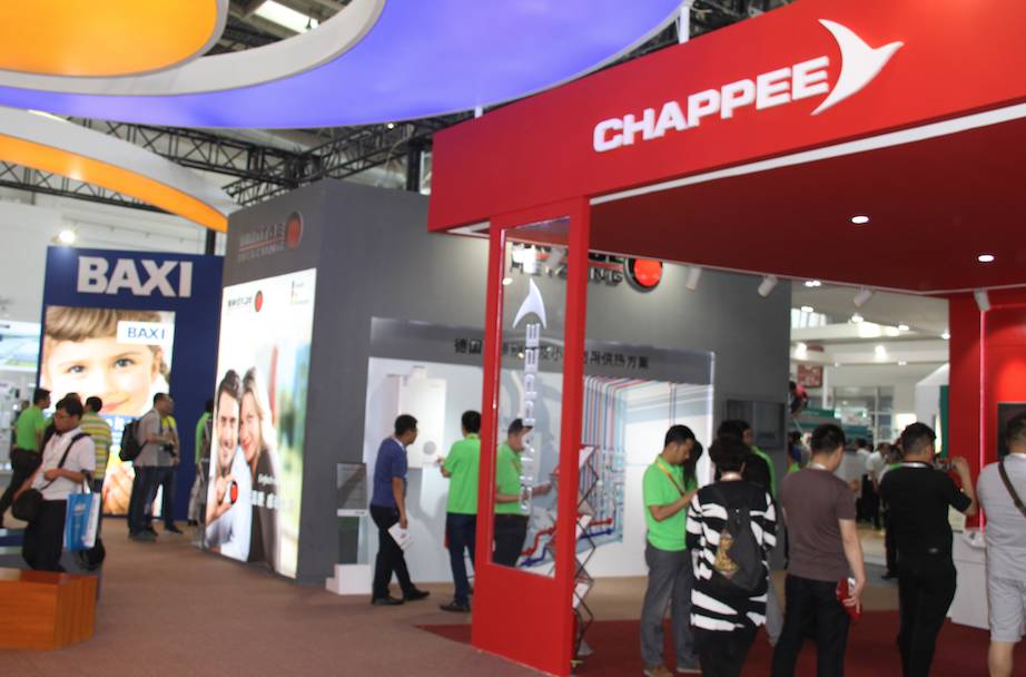 意大利八喜壁挂炉价格和产品简介(图13)