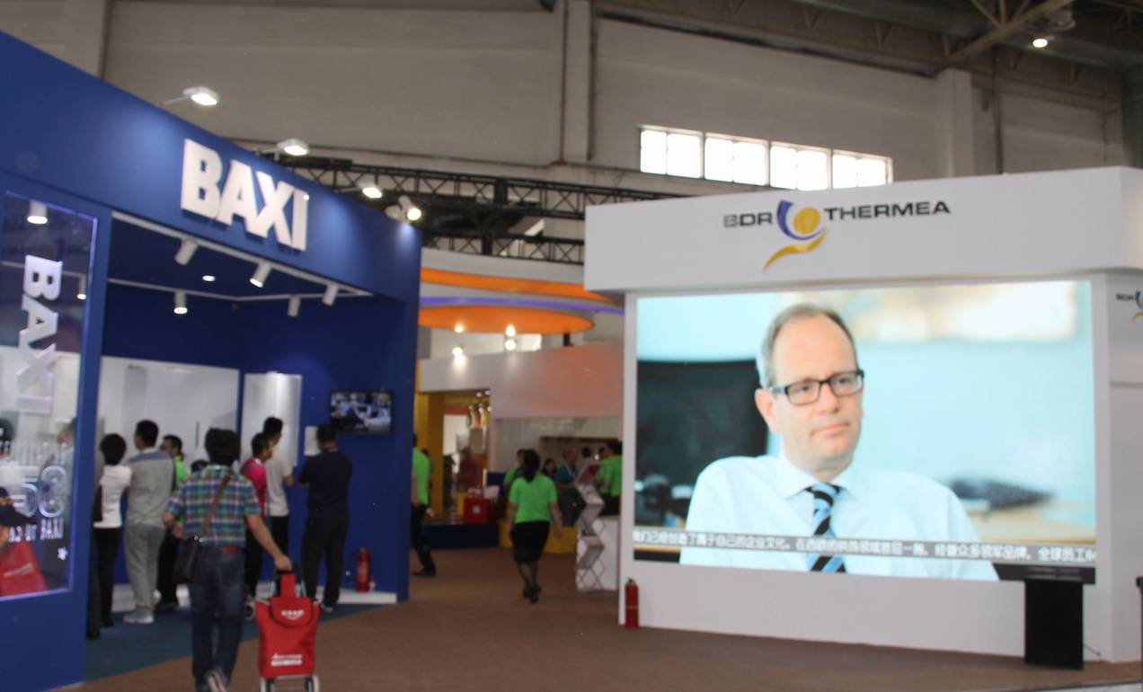 意大利八喜壁挂炉价格和产品简介(图11)