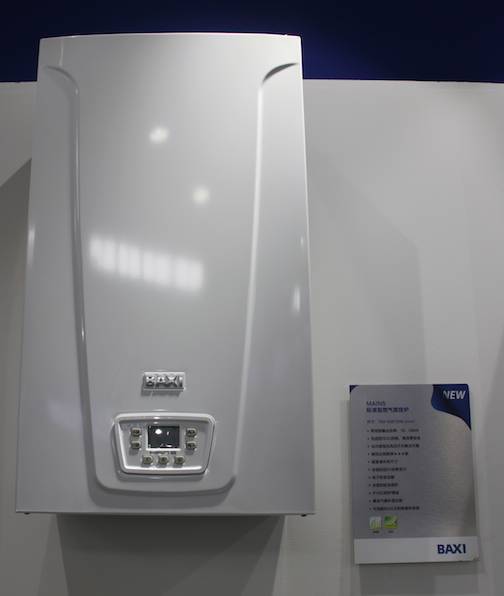 意大利八喜壁挂炉价格和产品简介(图15)