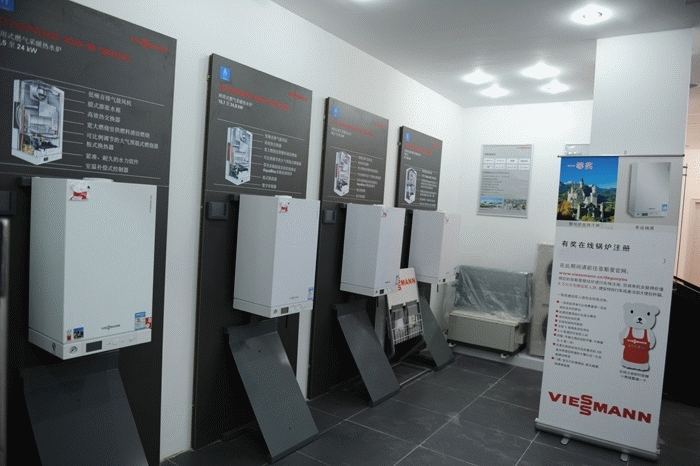 德国菲斯曼壁挂炉A1JC 30kw采暖热水两用型(图16)