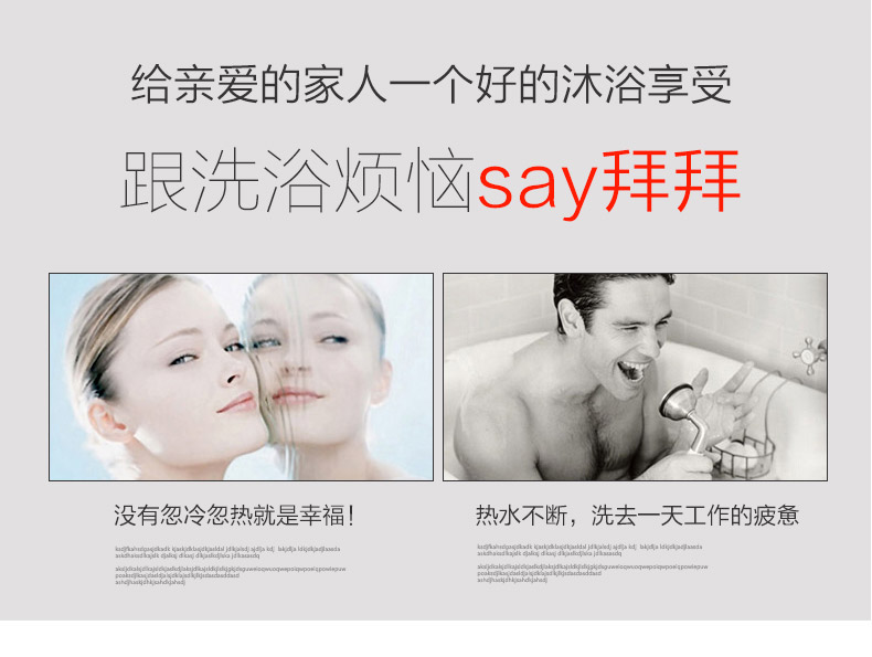 德国菲斯曼B2HA-45KW原装进口冷凝炉(图15)