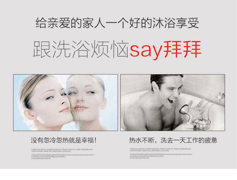 德国菲斯曼原装进口WB1C 26kw冷凝式壁挂炉(图16)