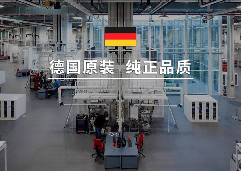 菲斯曼内置水箱进口冷凝26千瓦壁挂炉