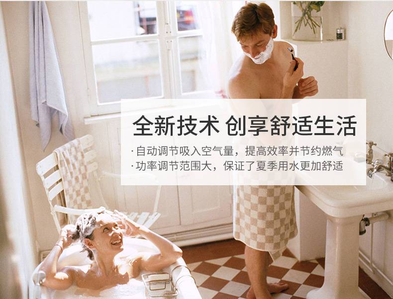 菲斯曼国内组装A1JF22kw采暖热水壁挂炉怎么样