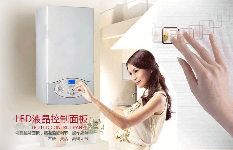 阿里斯顿壁挂炉冷凝30kw采暖热水两用锅炉(图17)