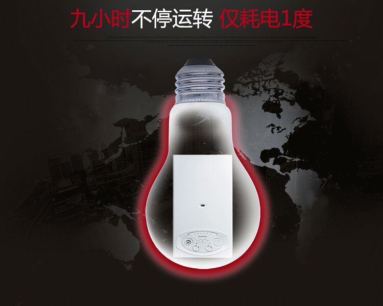 阿里斯顿壁挂炉BS逸系列24kw采暖热水两用锅炉(图13)