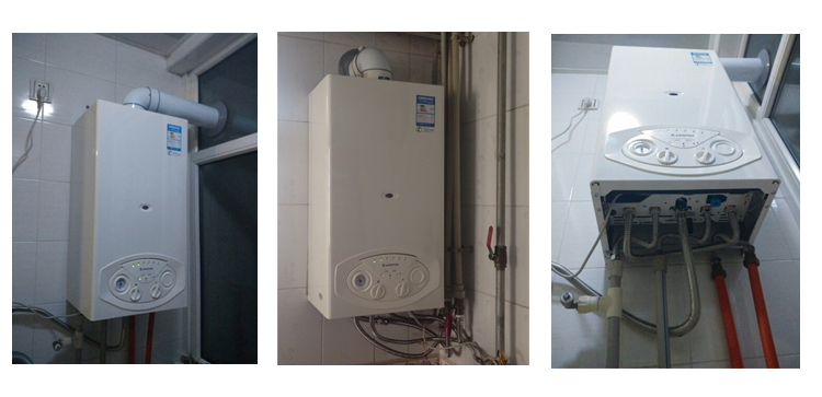 阿里斯顿壁挂炉BS逸系列18千瓦采暖热水两用锅炉(图15)