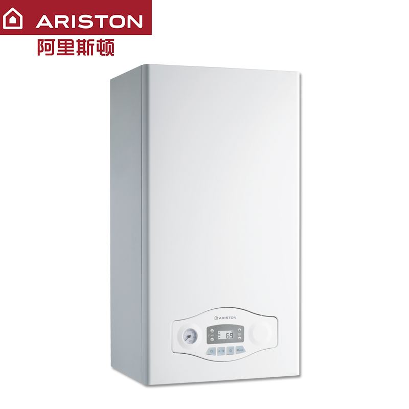 阿里斯顿逸豪华EGIS PLUS(24KW)采暖热水壁挂炉