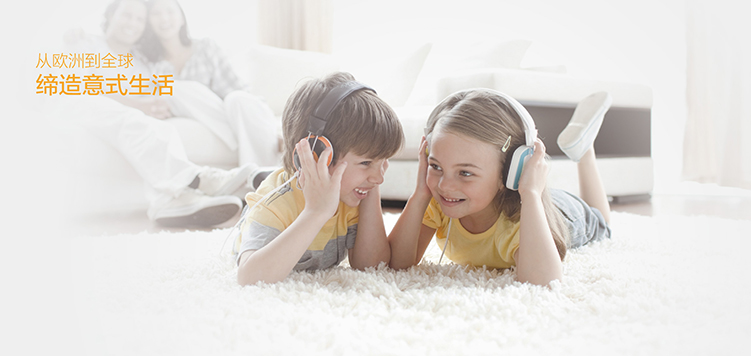 家用热水设备SS20系列(图5)